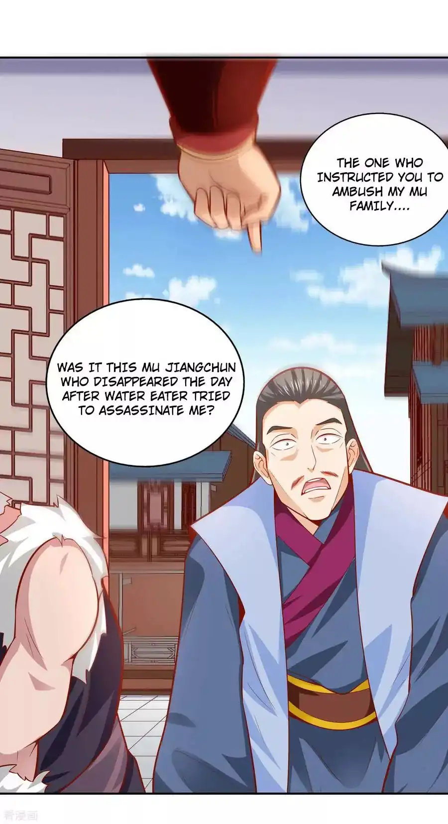 Wu Ling Sword Master Chapter 40 9